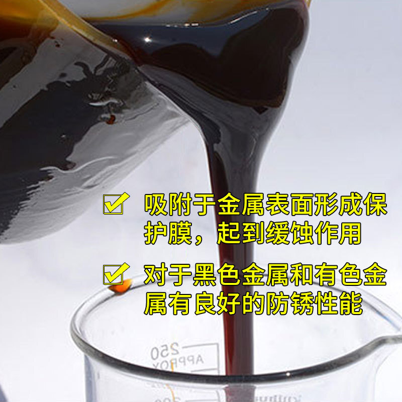 Oil sulfate to T701 stain-resistant lubricant, liquid accelerant sulfuric acid to rust.