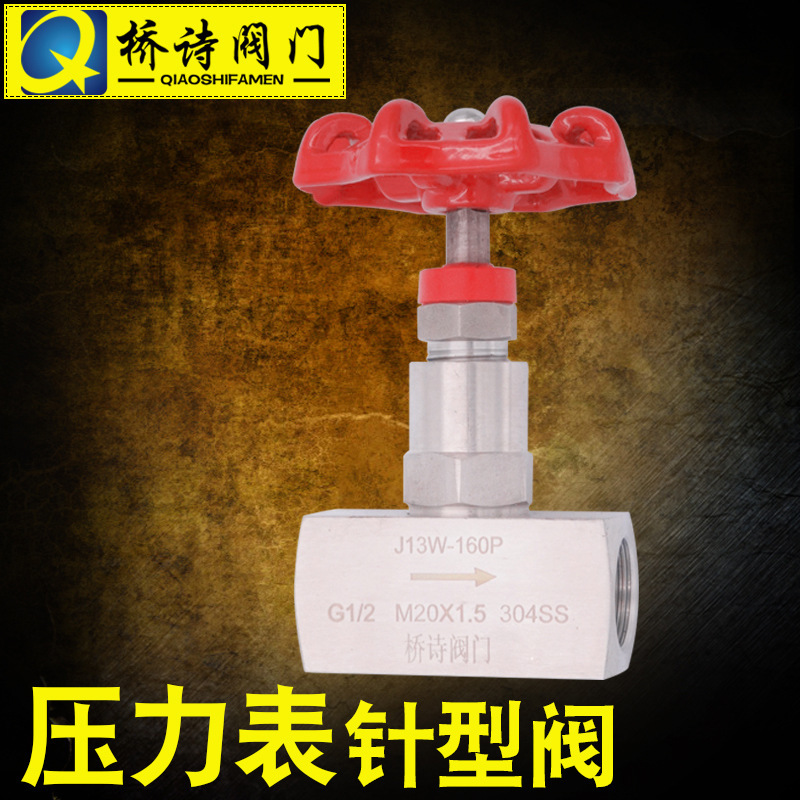 304 van kim tiêm không rỉ thép vít Thay đổi M20*1.5