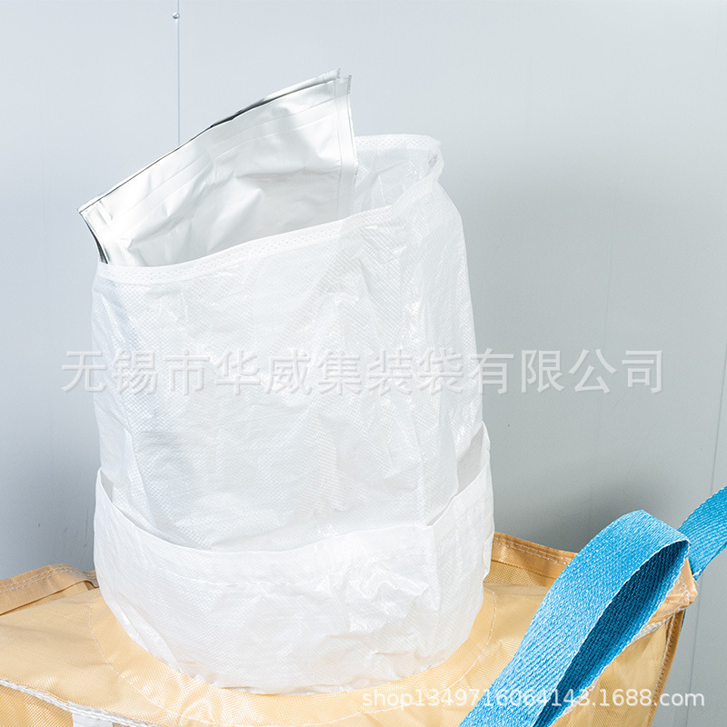 부대의 알루미늄 톤 및 unloaded 부대의 톤 및 노란 팩의 많은.