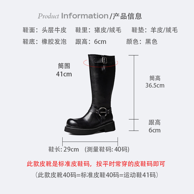 A man-to-man-to-man-to-man-to-man-to-man-to-man-to-man-to-man-to-man boots.