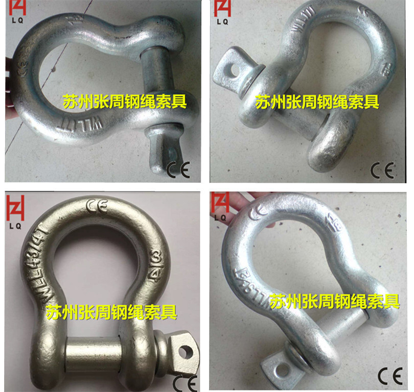 现货供应美标55T 高强度合金钢卸扣 弓型卸扣 马蹄扣 厂家