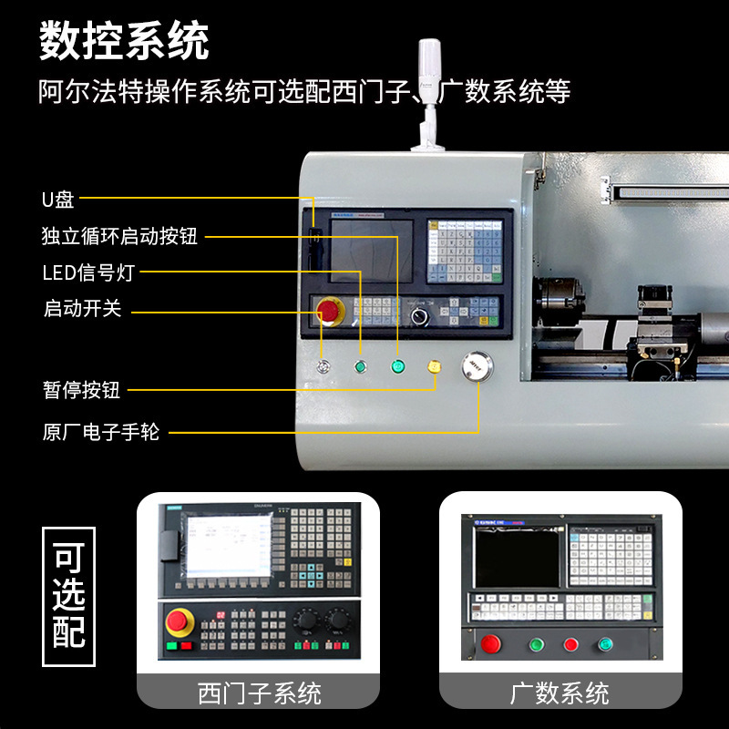 豪迈CNC210数控车床小型零件制造中心高精度机床全自动系统可编程