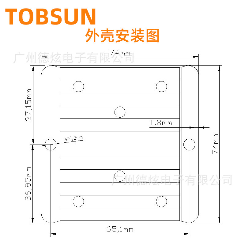 12V升13.8V 5A車載對講機電源寬範圍輸入 8V-40V轉13.8V升壓模塊
