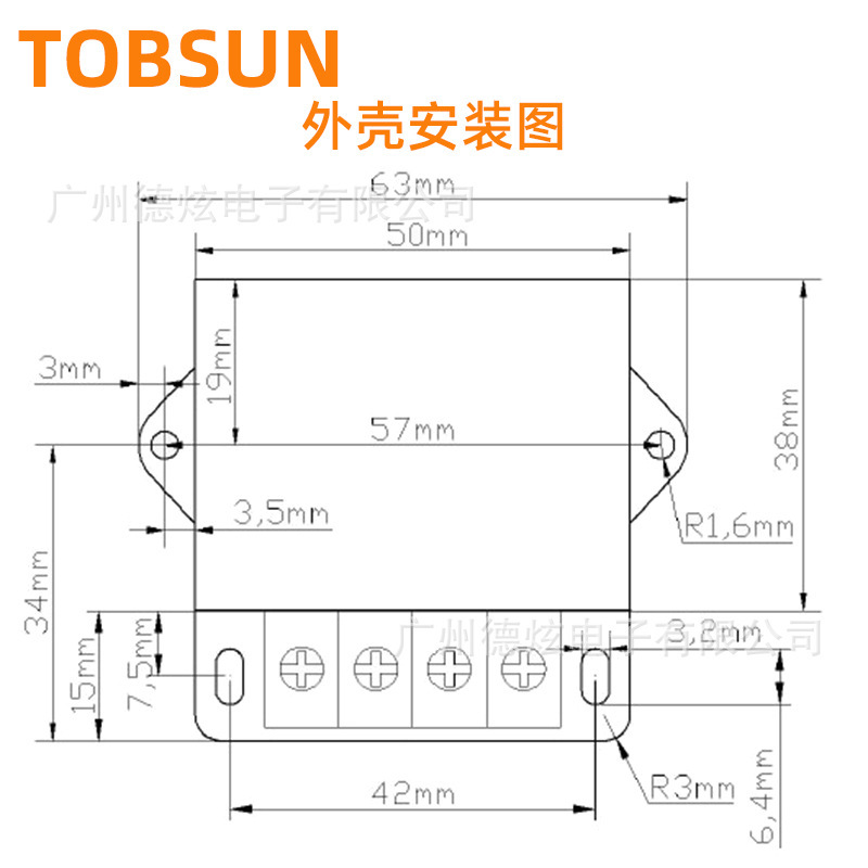 車載電源 24V降12V 5ALED顯示屏電源 直流電源轉換器 DC-DC模塊
