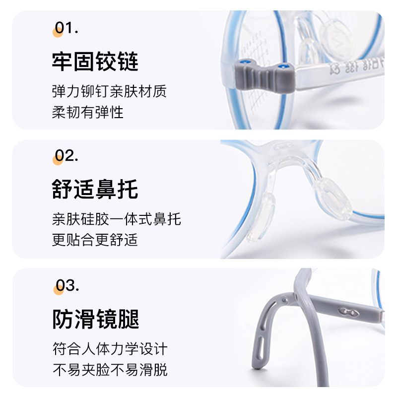 T107 children ' s glasses, ems, ultra-light adolescent mirrors, male-friendly, near-sighted glasses