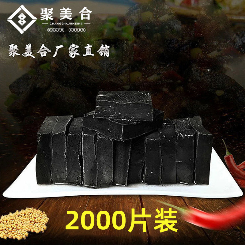 Henan's Saudi-born tofu-smelling tofu-smelling tofu-smelling tofu-smelling tofu-breeding tofu-breeding tofu-breeding.