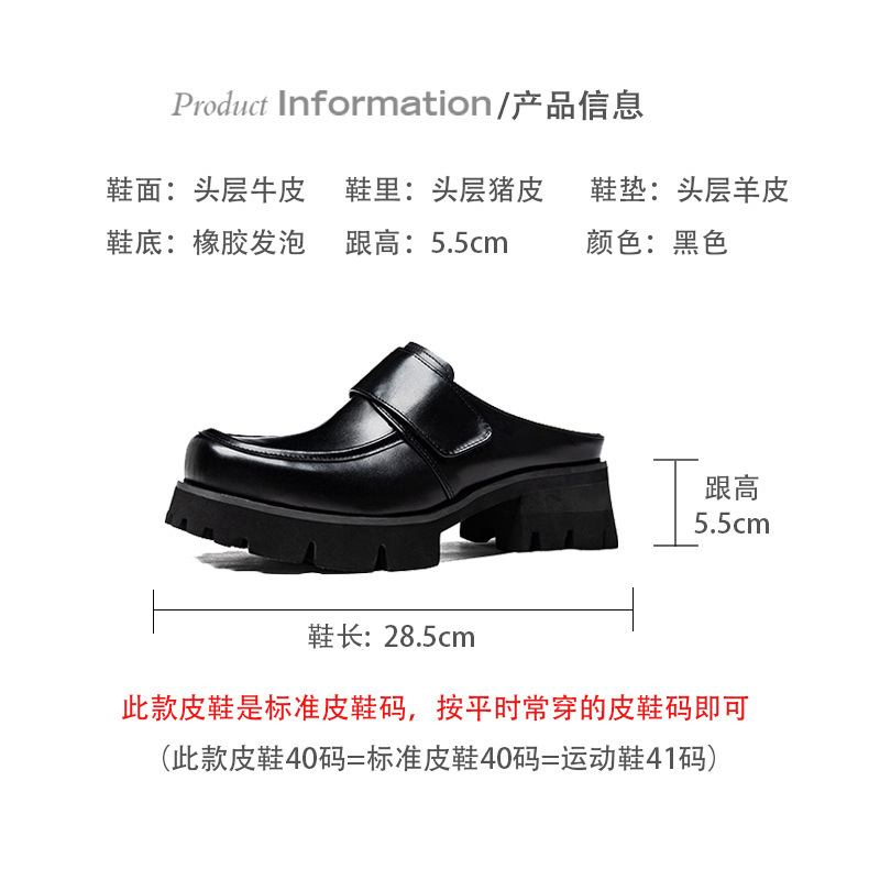 A 2024 spring new 5.5-cm increase in the size of a man's skin with no backskin.