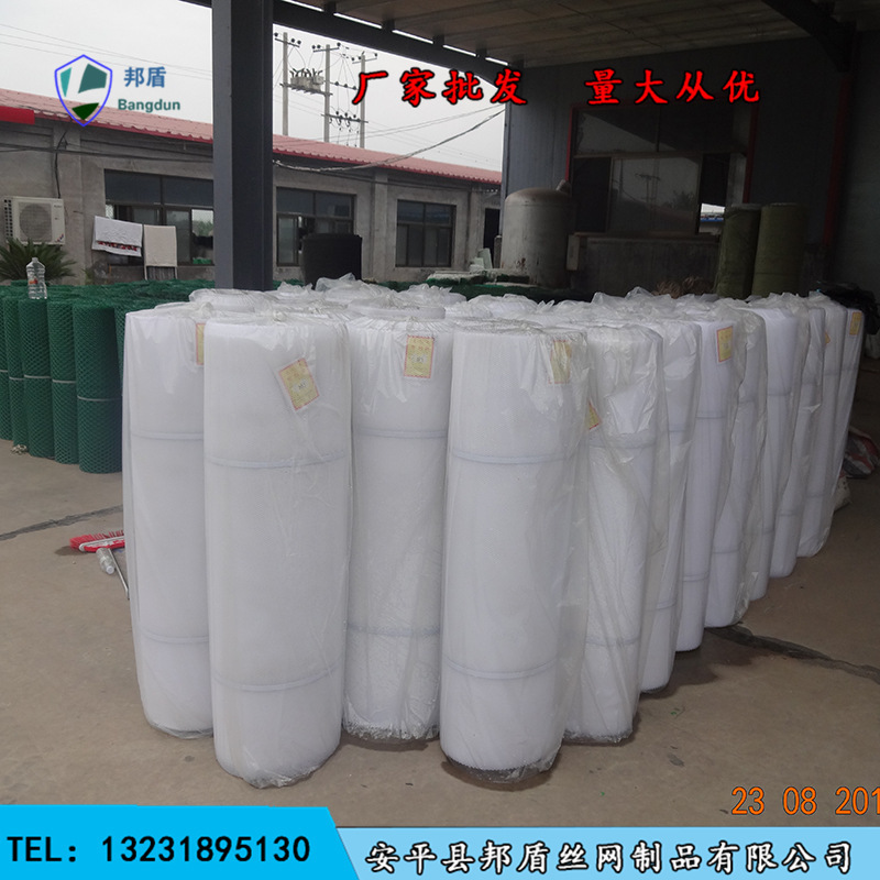 본래 HDPE-5-30 mm hexie 둥지, 백색, 녹색 planted 닭 감금소 그물 플라스틱 정제