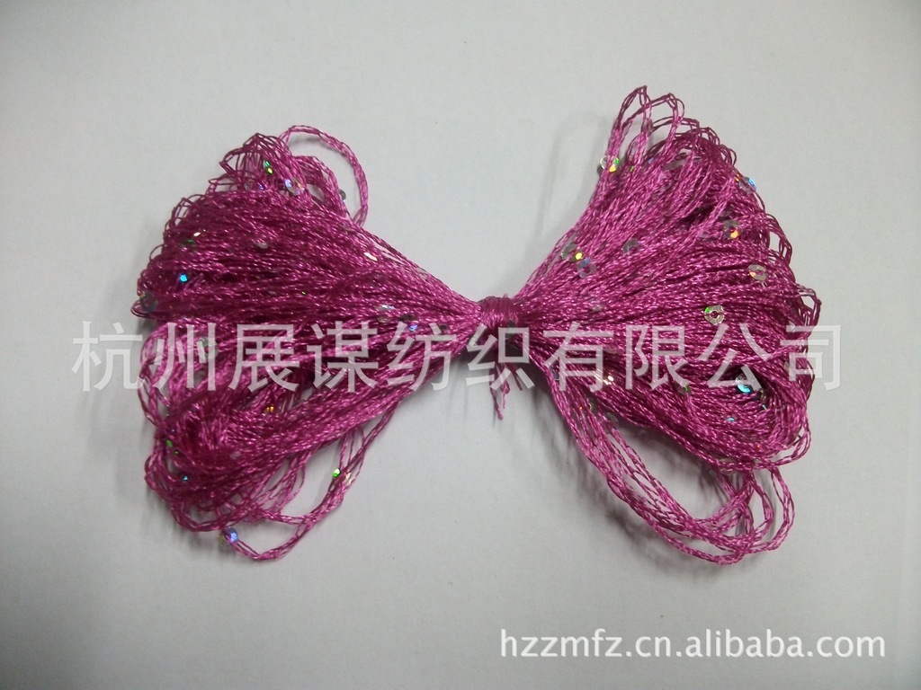 Hangzhou Exhibition Textiles Ltd. Supply of beads, new money