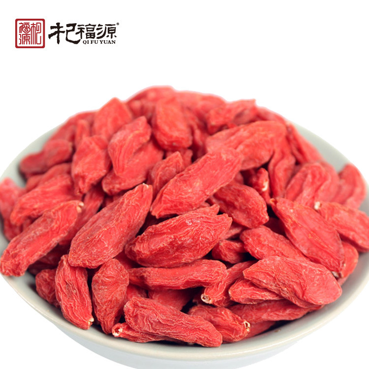 Ningxia-Niningt class 500g ngũ cốc lớn mới, đóng gói đầy đủ trong một gói sẵn sàng để tiết lộ.