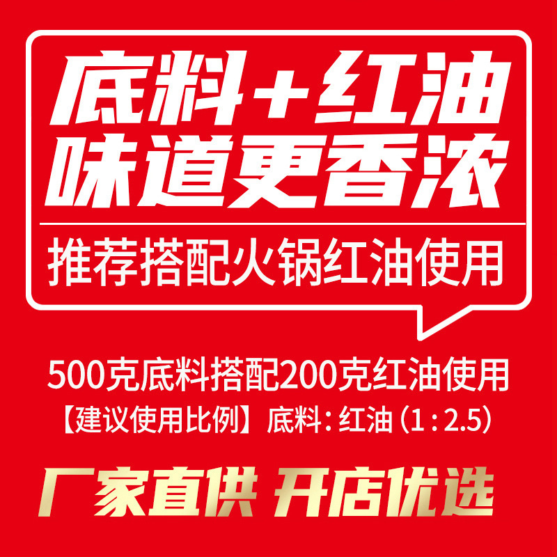 Tôi cá là anh đúng.