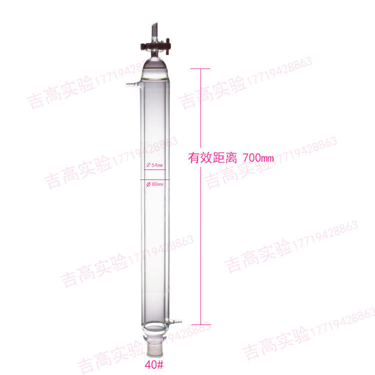 Custom specifications for double-layer glacial resolution column 80*7000 filter column ion exchange column tetrafluoride