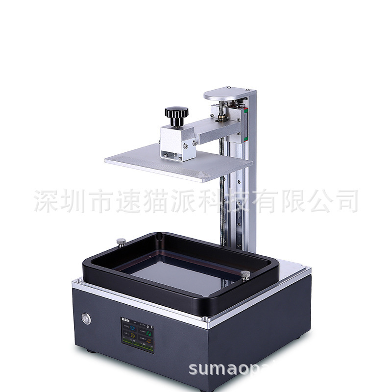 SUMAOPAI solidification of 3d printer 8.9 inches of black and white screen 4Kberry nanoDLP photosensitive resin