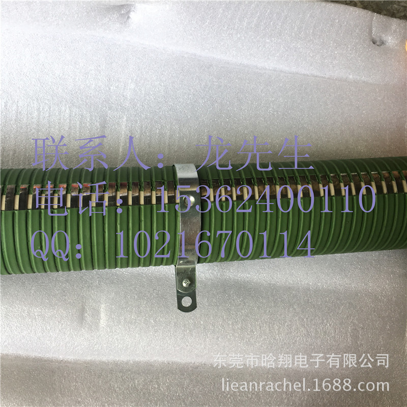 การขายเครื่องปั้นดินเผาขนาดยักษ์ RX20 รอบลวดเบลโล