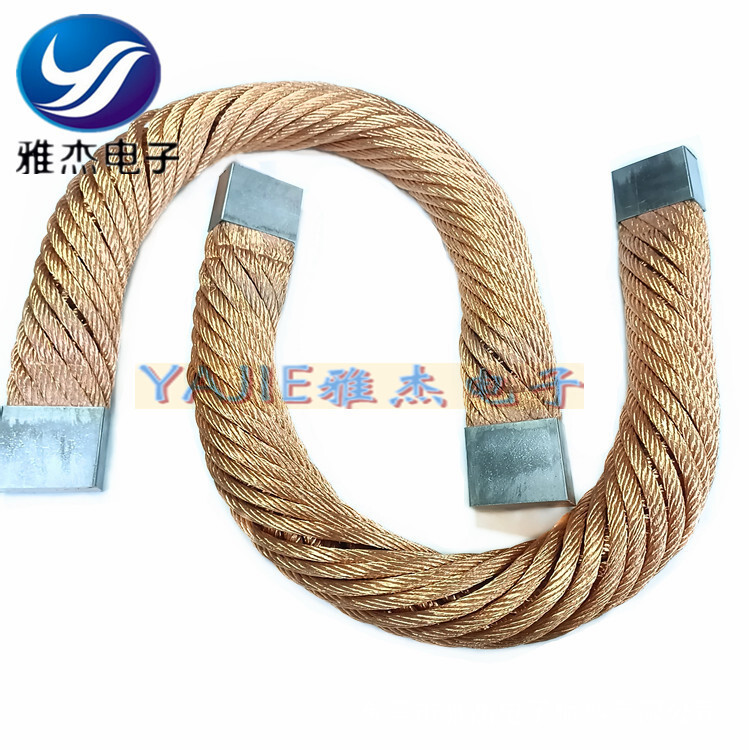 供應圓形銅導電帶 鍍錫多股銅絞線軟連接