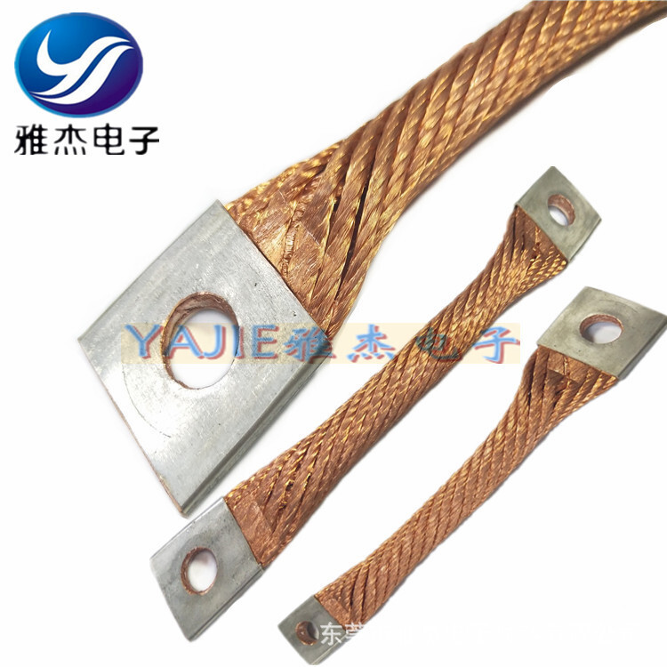供應圓形銅導電帶 鍍錫多股銅絞線軟連接