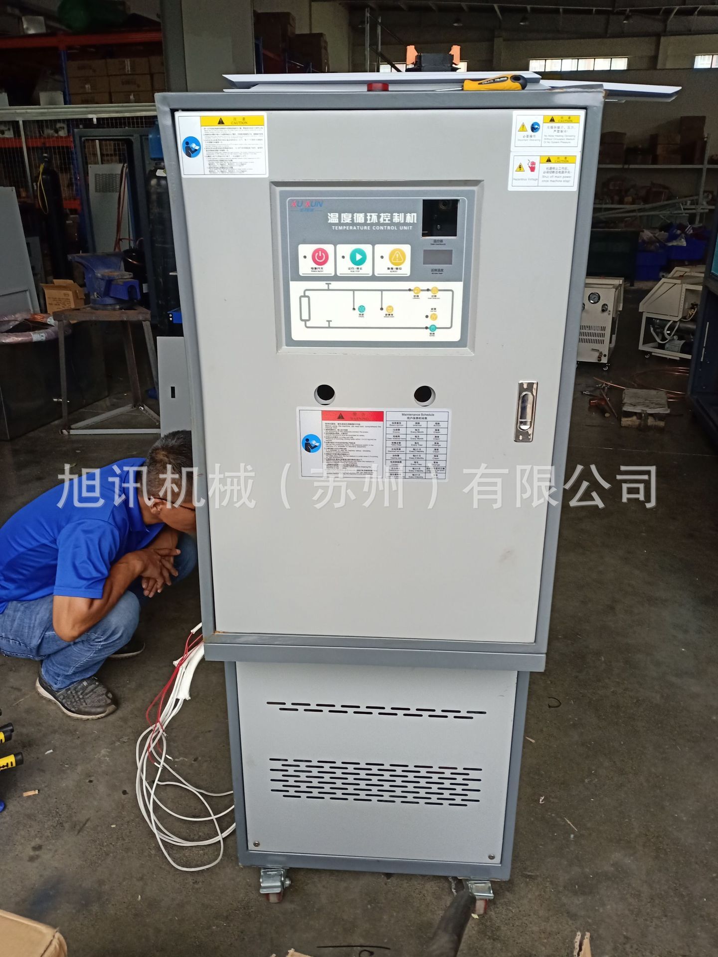 蘇州高溫導熱油爐電加熱油爐廠家現貨可定設計