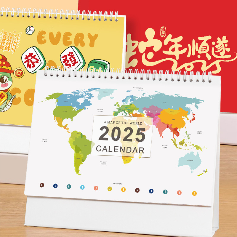 2025 web- customized monthly calendar design for a compact office desktop gift package with advertising ideas