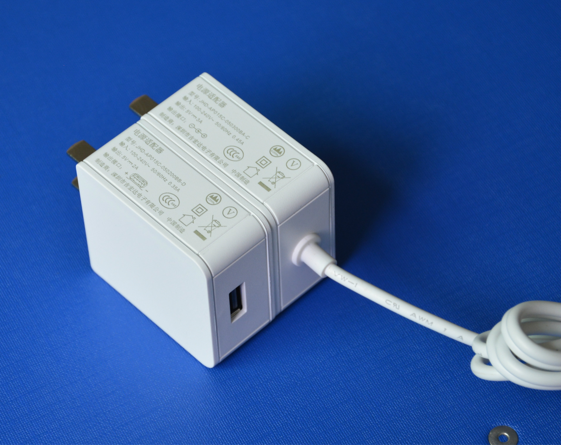 Plant 12V2A out-line power adapter Computer power adapter 12V2A 5V3A