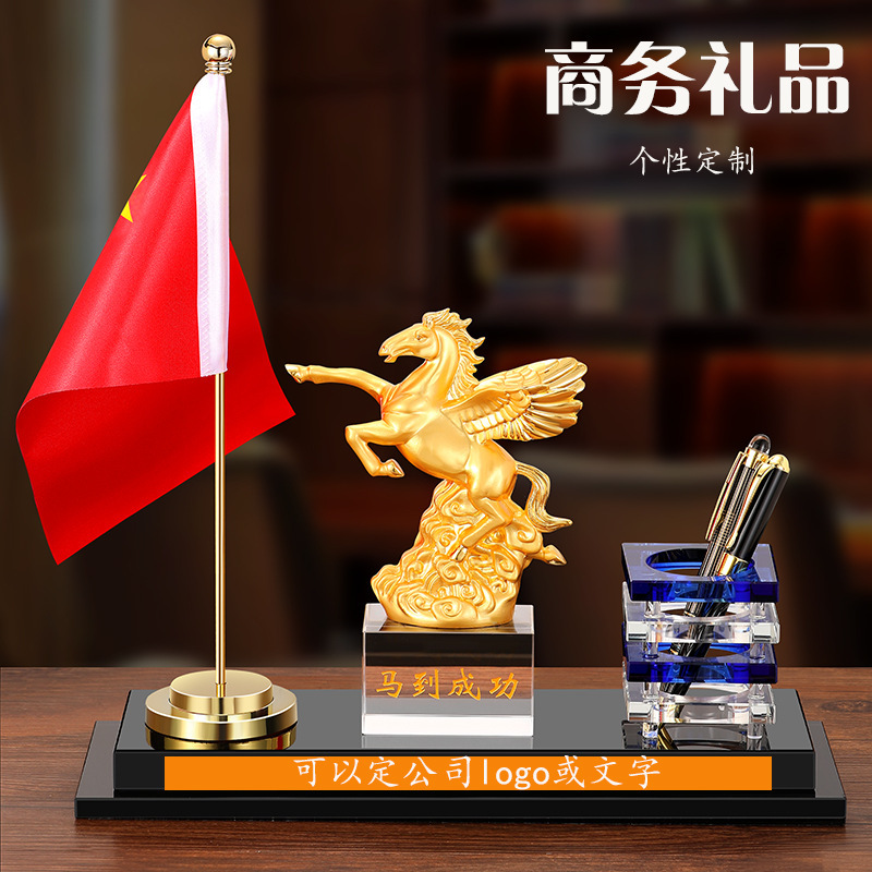 Two-sided flag alloy set for desk creative gifts with crystal pen desktop decorations