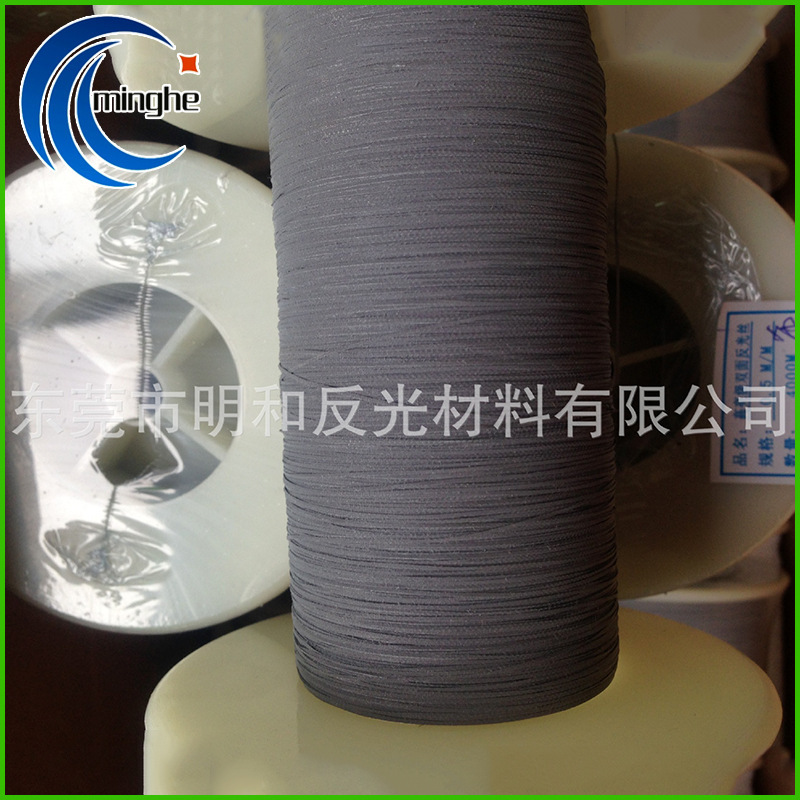 The plant directly sells photoreflective silk 0.15/0.25/0.368 mm double-sided, bright-reflective silk