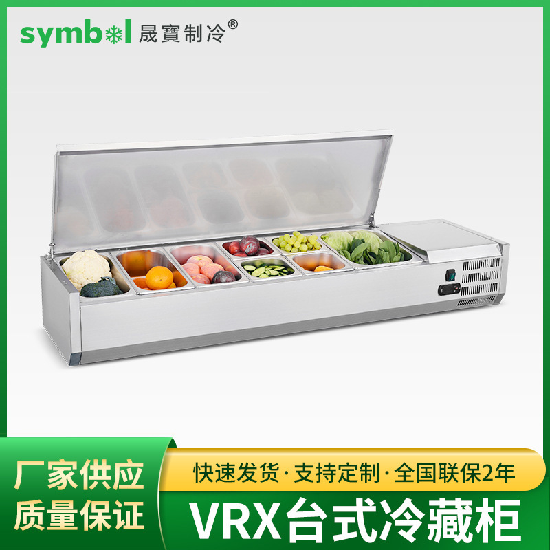 Desktop freezer VRX salad counter freezer display freezer freezer cooler refrigerator commercial