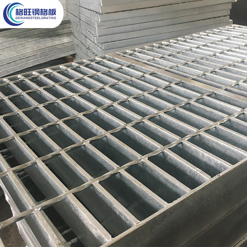 It's a direct supply of hot zinc-plating steel grids, all kinds of alien grid plates, all types of steel.