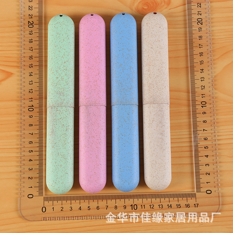 Toothbrush box, toothbrush condom, degradable barley straw toothbrush box soap box comb