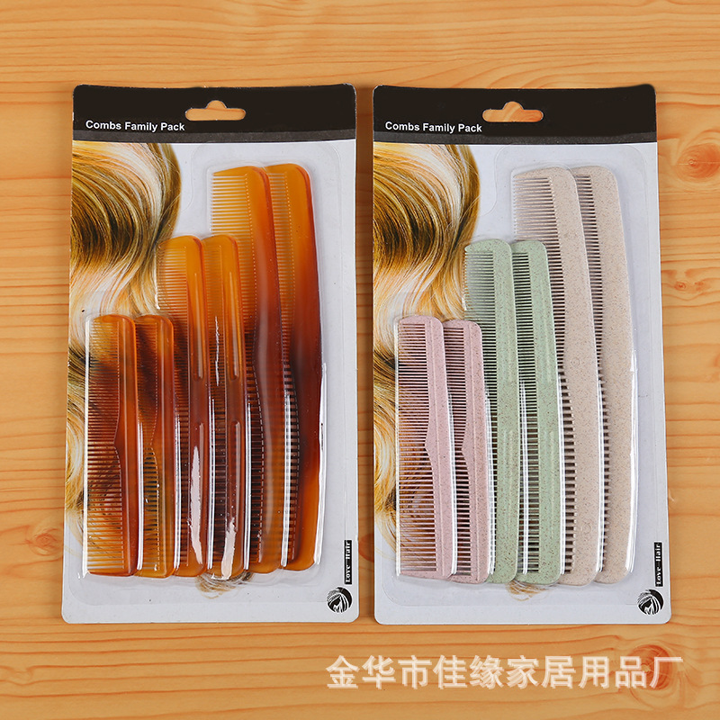 6PCS degradable barley combs, combs, combs