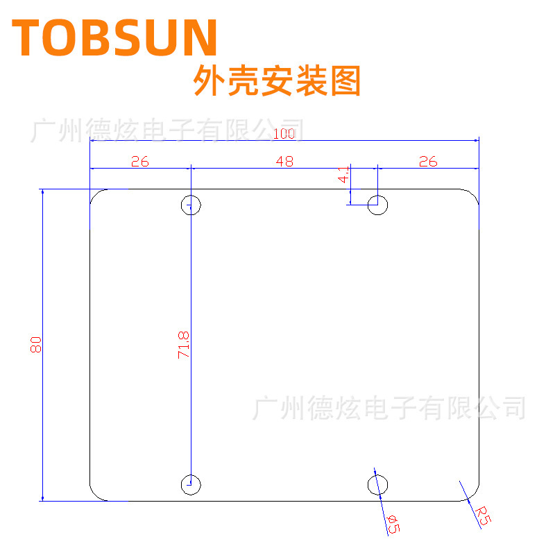 24V轉48V 15A升壓轉換器 10A直流轉換模塊 DC-DC車載電源廠家直銷