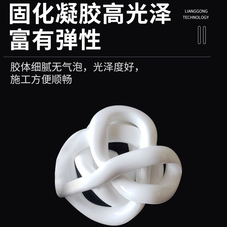 800中性硅酮结构胶快干建筑外墙门窗用密封胶玻璃幕墙硅酮结构胶