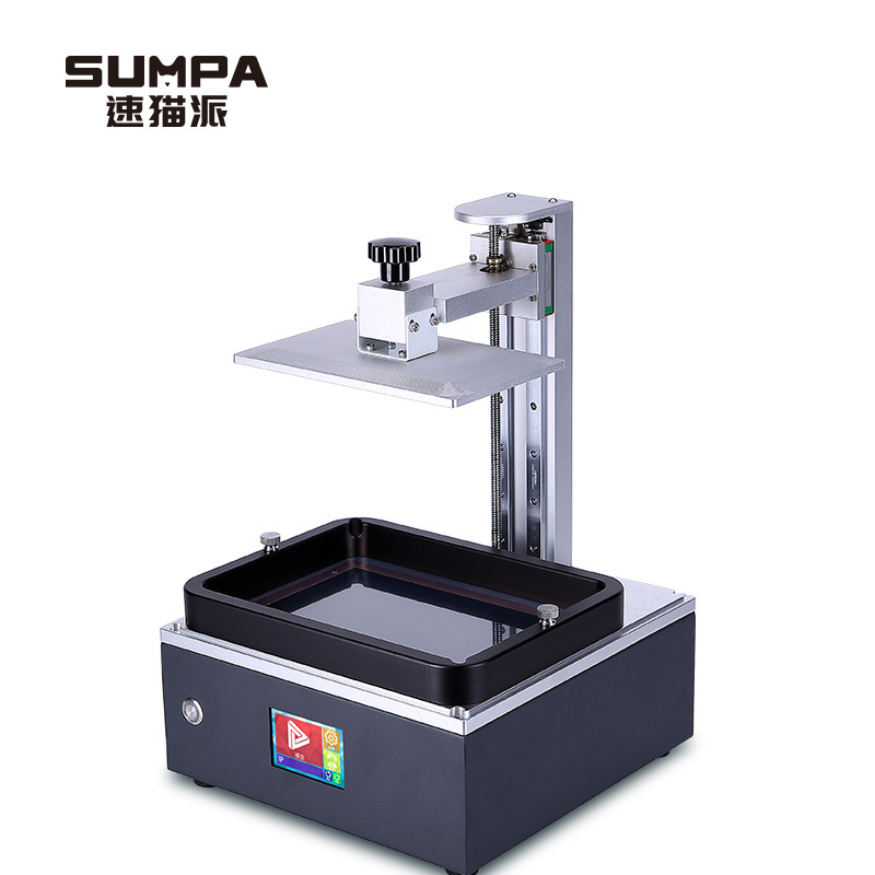 8.9寸(192*120*200mm)SUMAOPAI二代方形3d打印机LCD光固化打印机