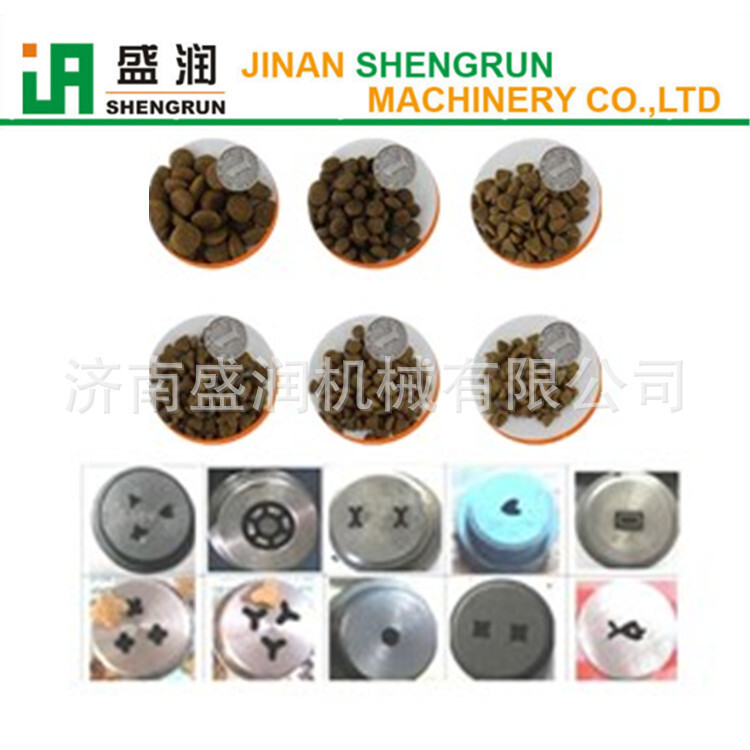 Dog food and cat food production line, dog food processing machine, small dog food production equipment, luxurious machine.