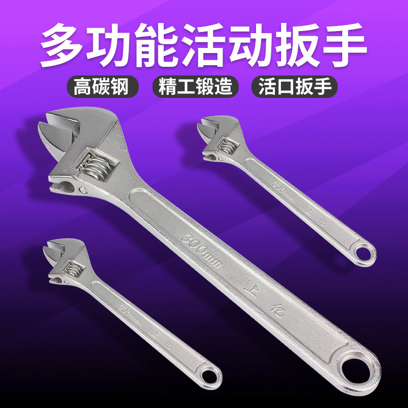 The active wrench is 6 ' 8 ' 10 ' 15 ' 18 ' 24 ' active trigger.