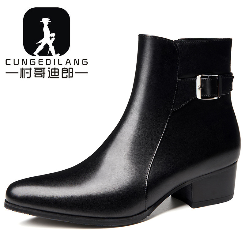 The Korean-made oxen-skin and the high-shoe-shoe-shoe-shoe-shoe-shoe-shoe man.