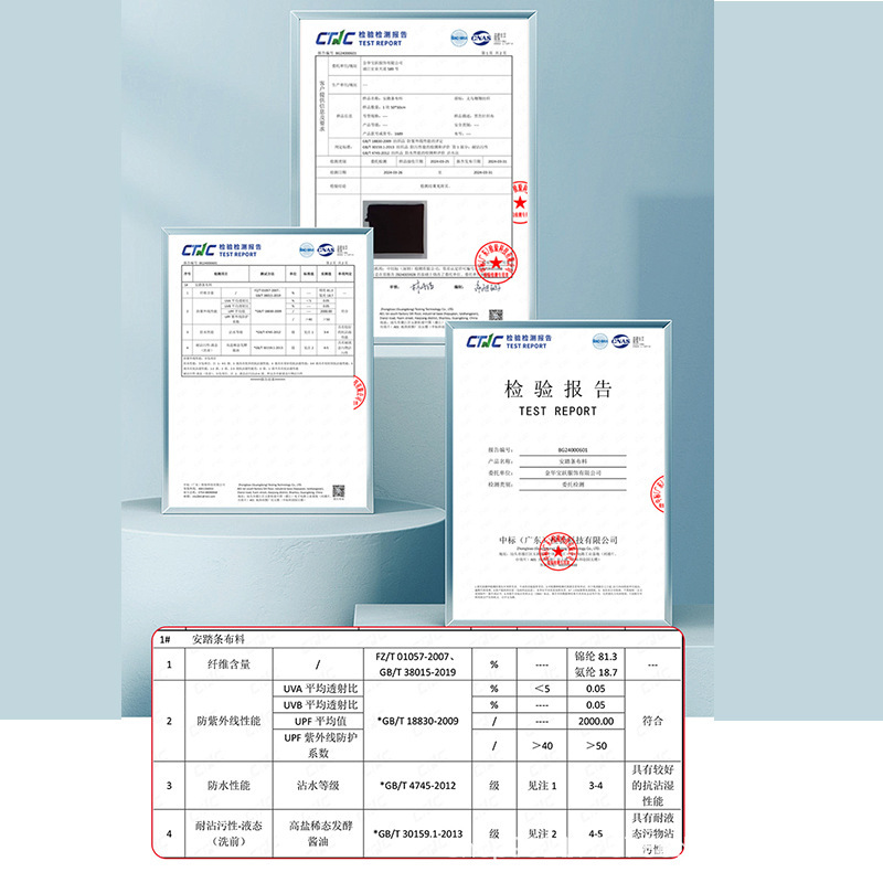 UF50+F ngoài trời quần khô, kem, không khí nhẹ và quần miễn phí cho mùa hè, quần thể thao ấm áp.