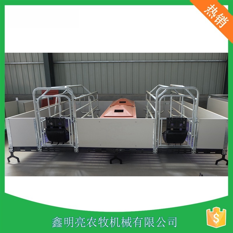 Supply of pig cages, bedding of pigs, delivery bed of pigs, bed of pigs, bed of PVC fences, high-yielding bed.