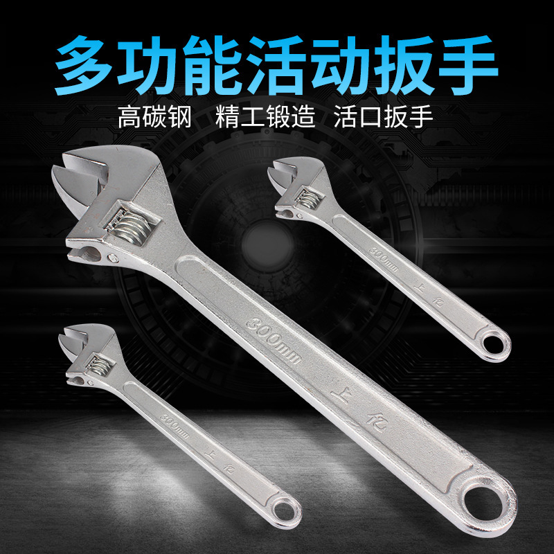 The active wrench is 6 ' 8 ' 10 ' 15 ' 18 ' 24 ' active trigger.