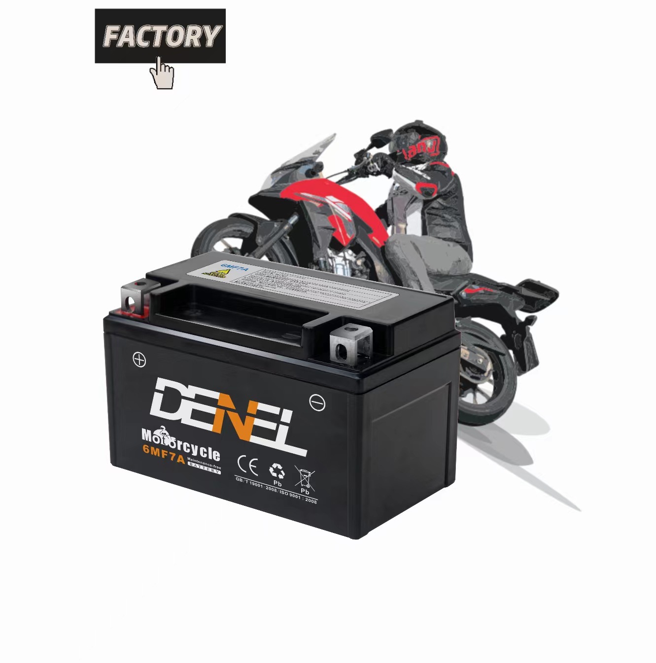 Increase in the ability to maintain direct quality assurance for all types of motorcycle battery manufacturers without wholesale sale of batteries