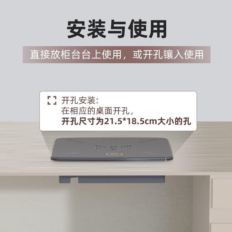 美慶聲磁消磁器防盜軟標籤解碼器超市防盜門DR條碼軟標磁貼消磁板