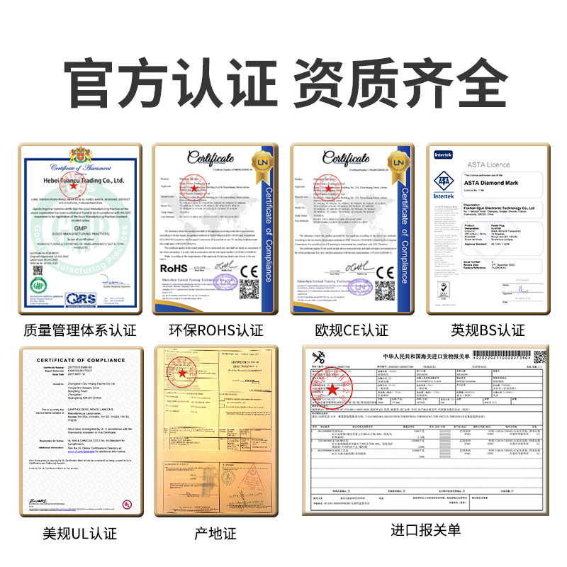 廠家直供喜馬拉雅鹽燈禮品燈具金字塔臥室牀頭 礦物小夜燈臺燈DIY