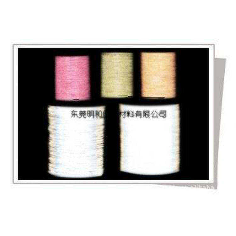 0.2.05/0.8/1.0/1.5/2.0mm single-sided reflecting filament normal/high-lighted soft cloth colour mirror