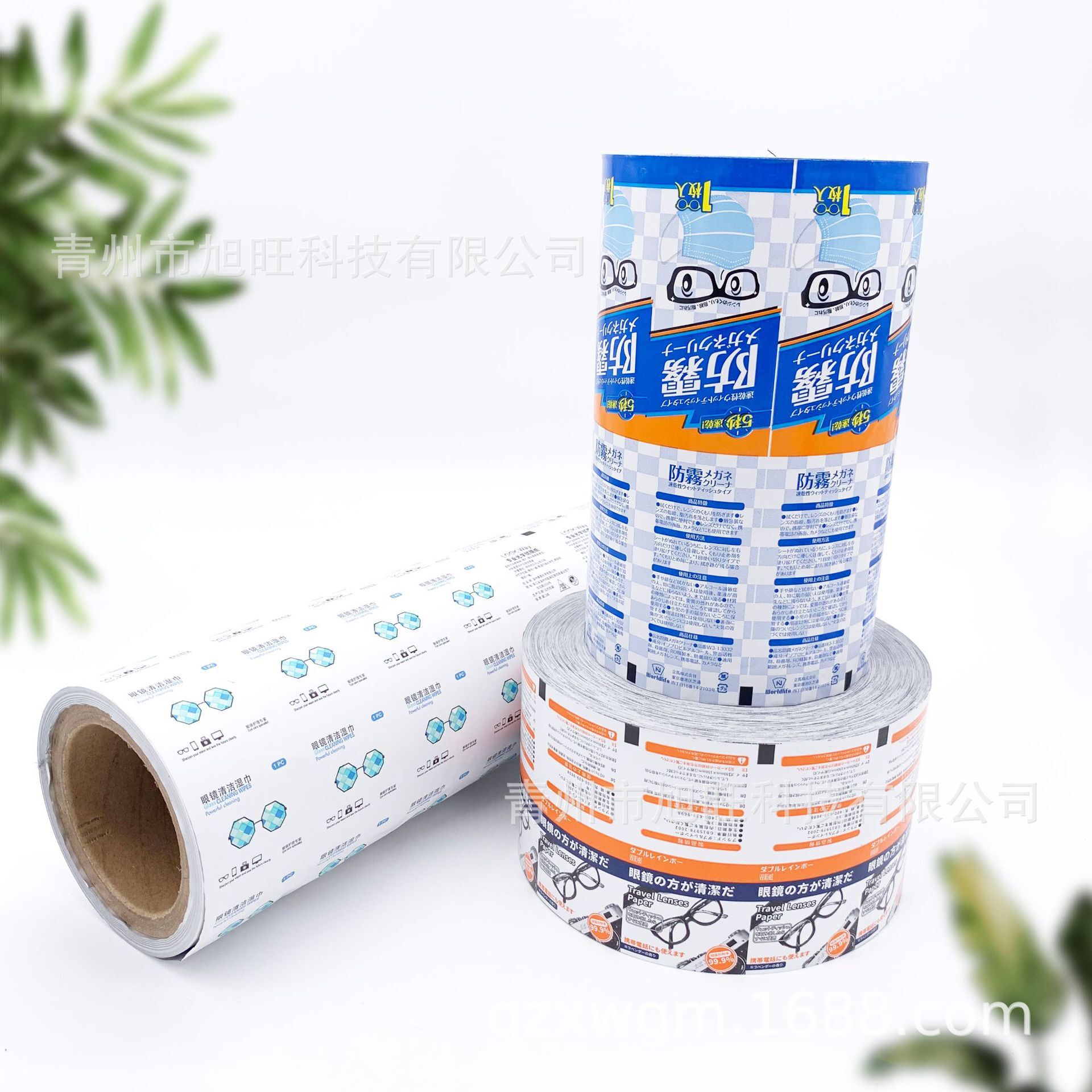 The manufacturer customises aluminum composite paper rolls for one-time alcohol-smoking tampons to clean the rags.