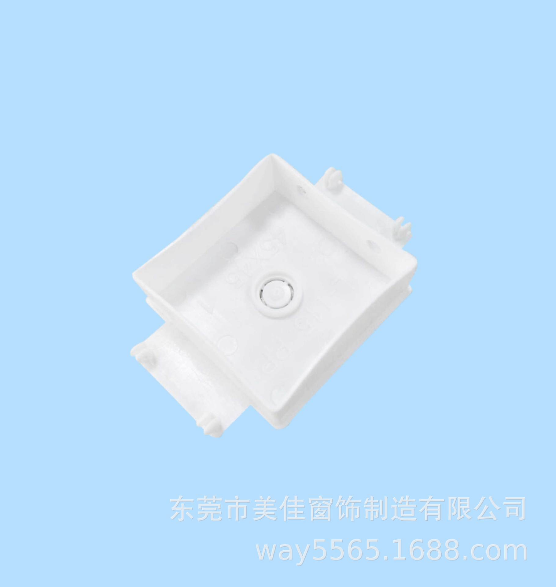 Plant supply button box caps, curtain box caps, curtain fittings plastic box caps 68X74MM