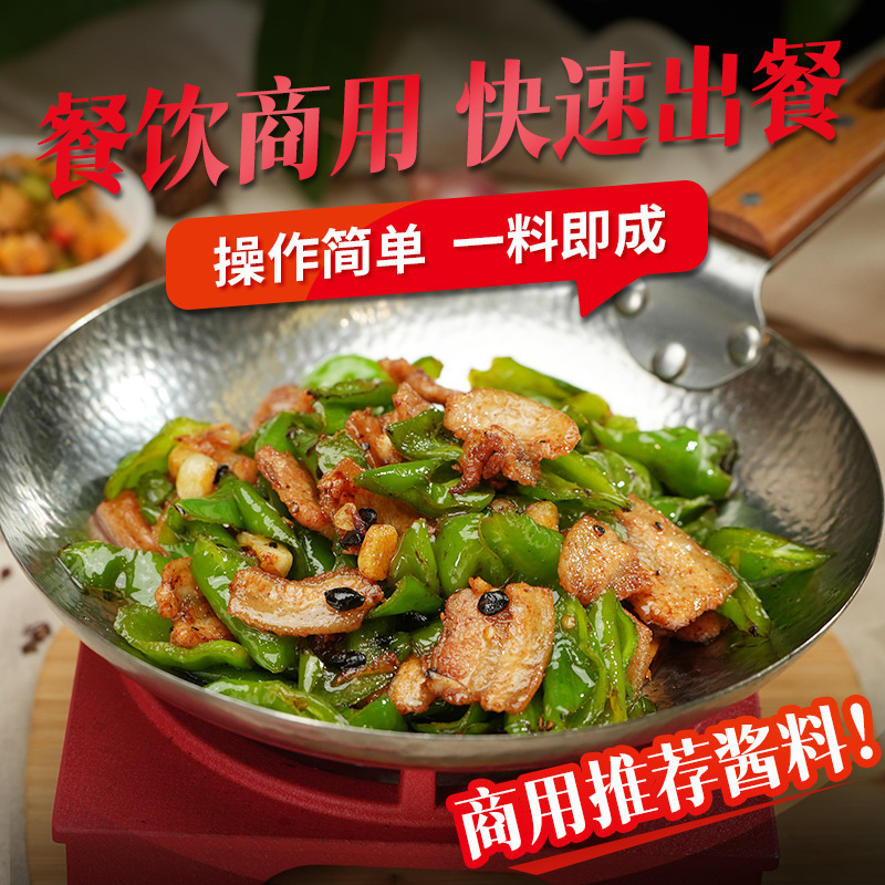 Một chút kamikaze và một chút thịt bê và sốt bê.