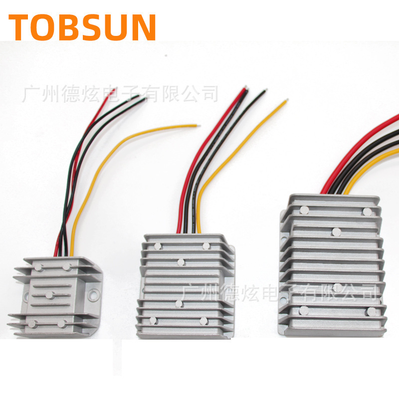 8V40V轉12V升降壓直流電源轉換器12V-24V變12V3A~25A車載電源模塊