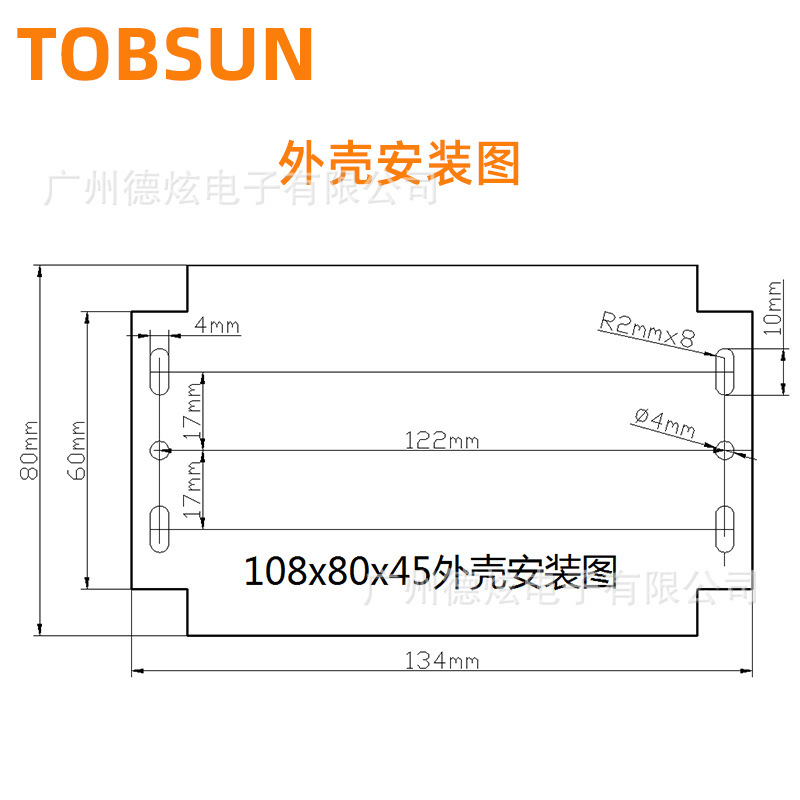 24V轉12V降壓轉換器 30A 直流轉換模塊 直流轉換器 DC-DC電源