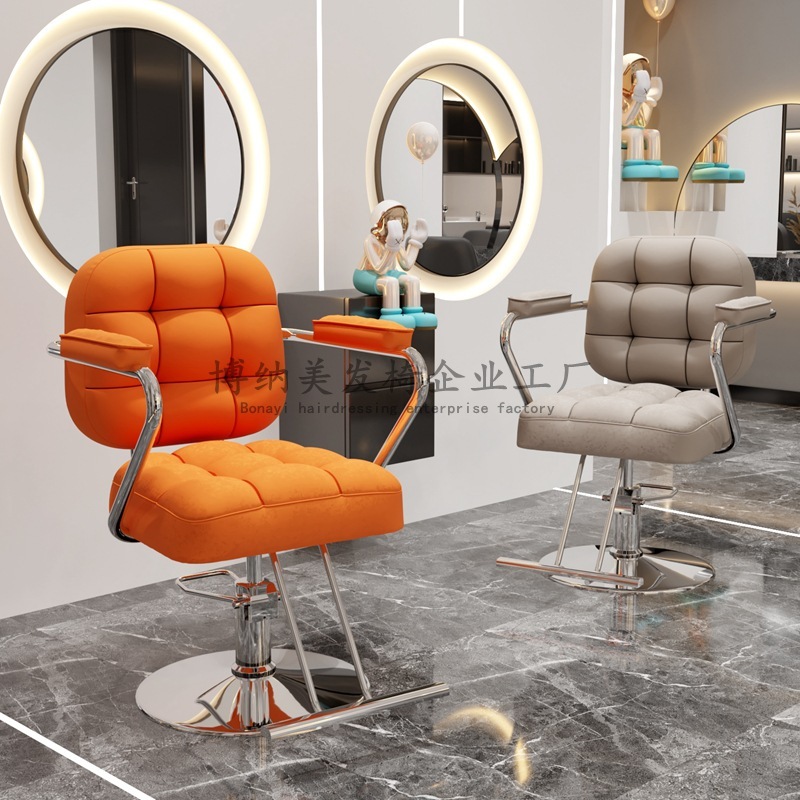 New hairdresser chair, red hairdresser chair, light luxurious, high tide shop hairdresser bar.