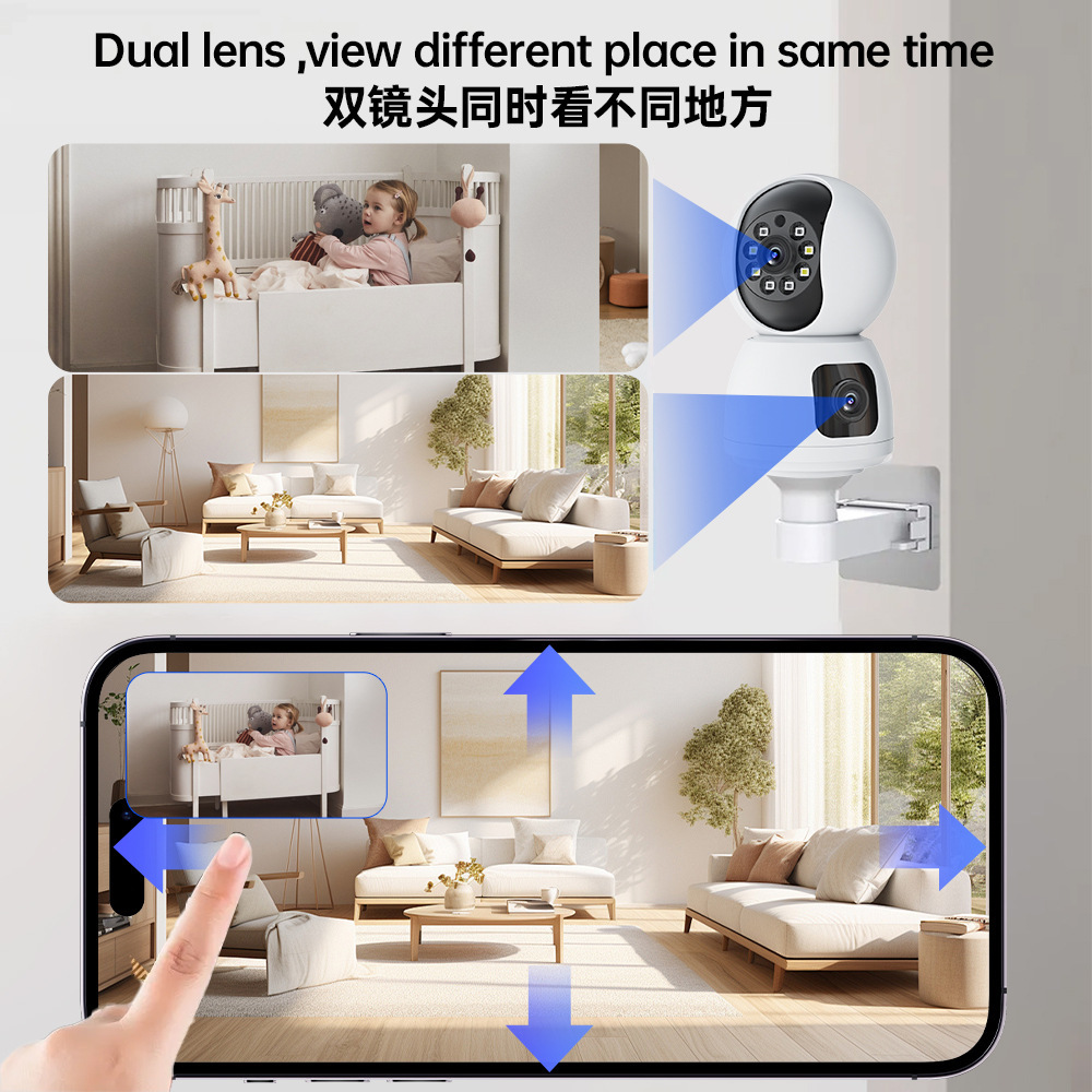 智能无线wifi监控摄像头机双画面家用室内高清夜视手机远程监控器