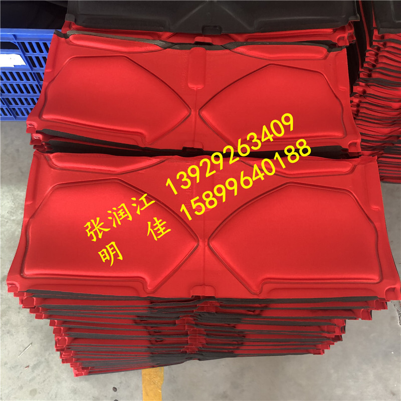 Thermally pressurized sponge cushions, plastic chair composite sponge cushions, model pressurized sponge seats customised.